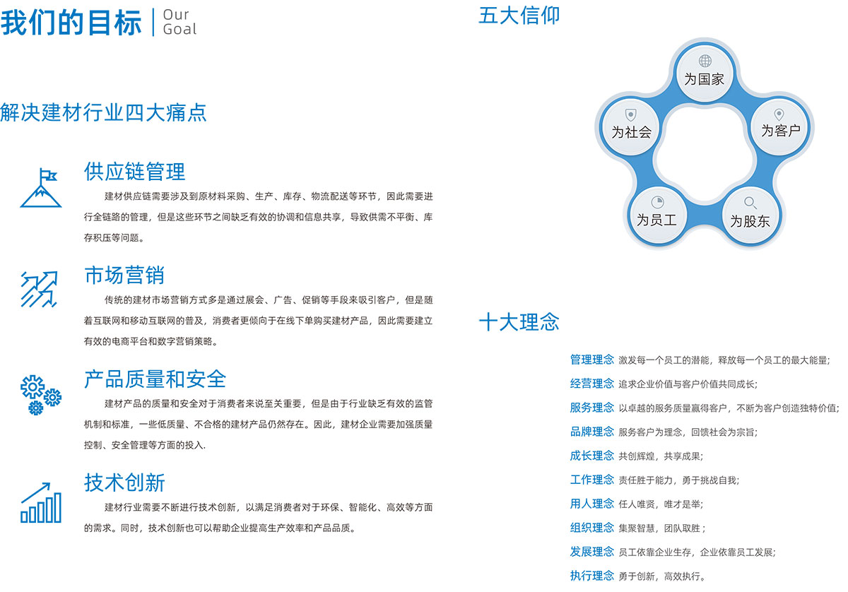 微信截图_20240514142815.jpg